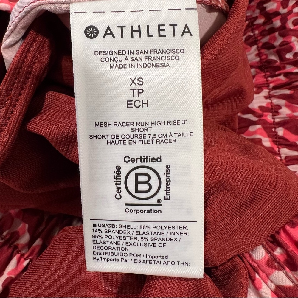 Athleta women's NWOT size XS mesh racer run high rise 3" shorts athletic - Picture 9 of 15